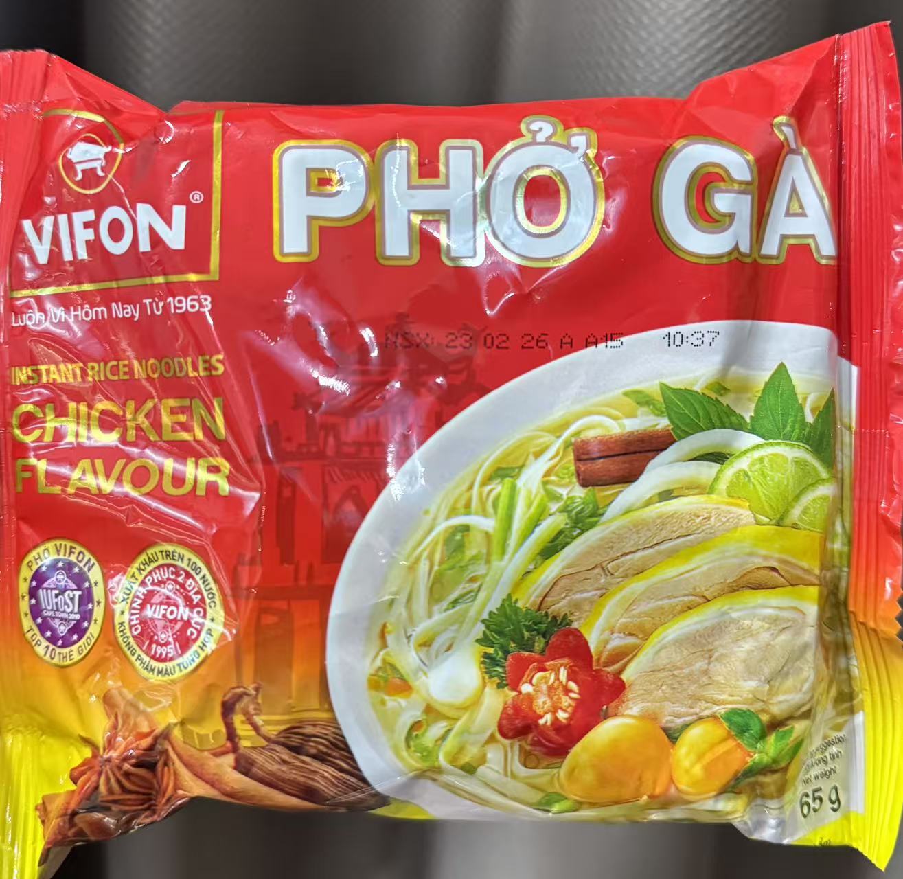 Vietnamese Chicken Pho
