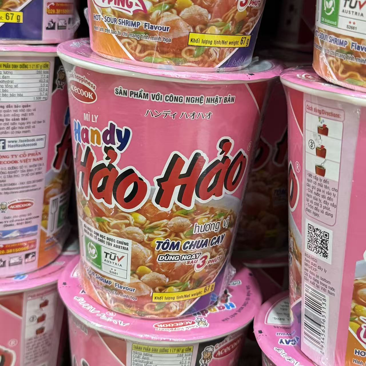 Hao Hao Spicy & Sour Cup Noodles